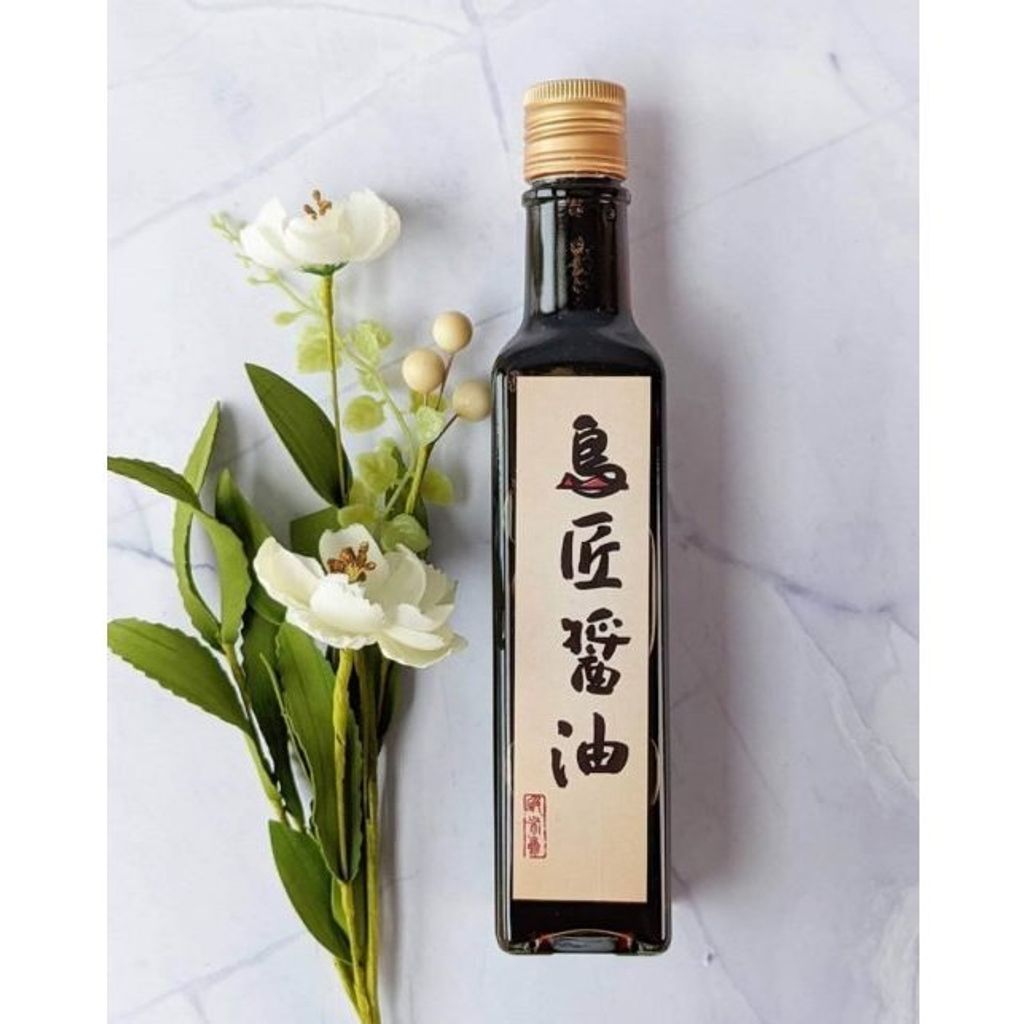 250ml