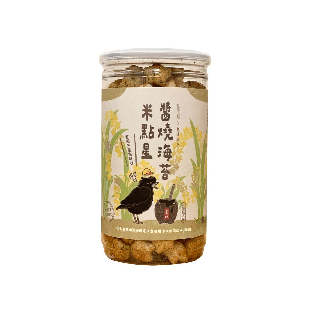 醬燒海苔-O