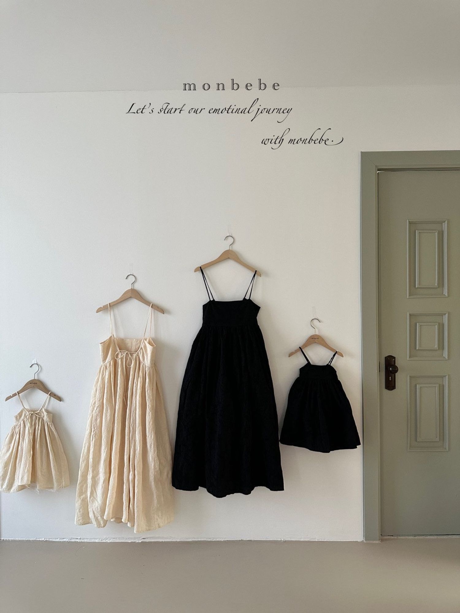 好歐童裝 | NEW INSPIRE