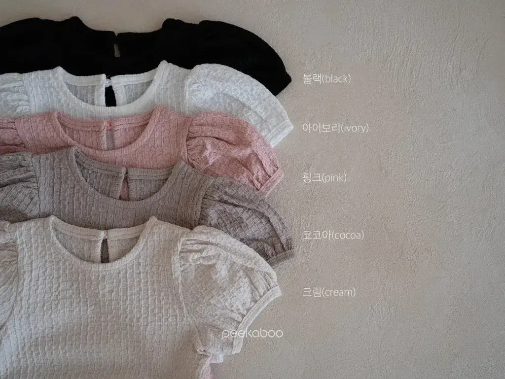 imgi_8_eyJidWNrZXQiOiJzZi1lYy1zdGF0aWMiLCJrZXkiOiJkcmVhbWJveDIwMjJfNWYzN2QzYWRcL3VwbG9hZHNcL3Byb2R1Y3RcL2NvbnRlbnRcLzQ4OWUzM2M1ZDg5YjM2YjRjNTU5MWI5YTdmMGMyYjE1LmpwZyIsImVkaXRzIjp7InJlc2l6ZSI6eyJ3aWR0aCI