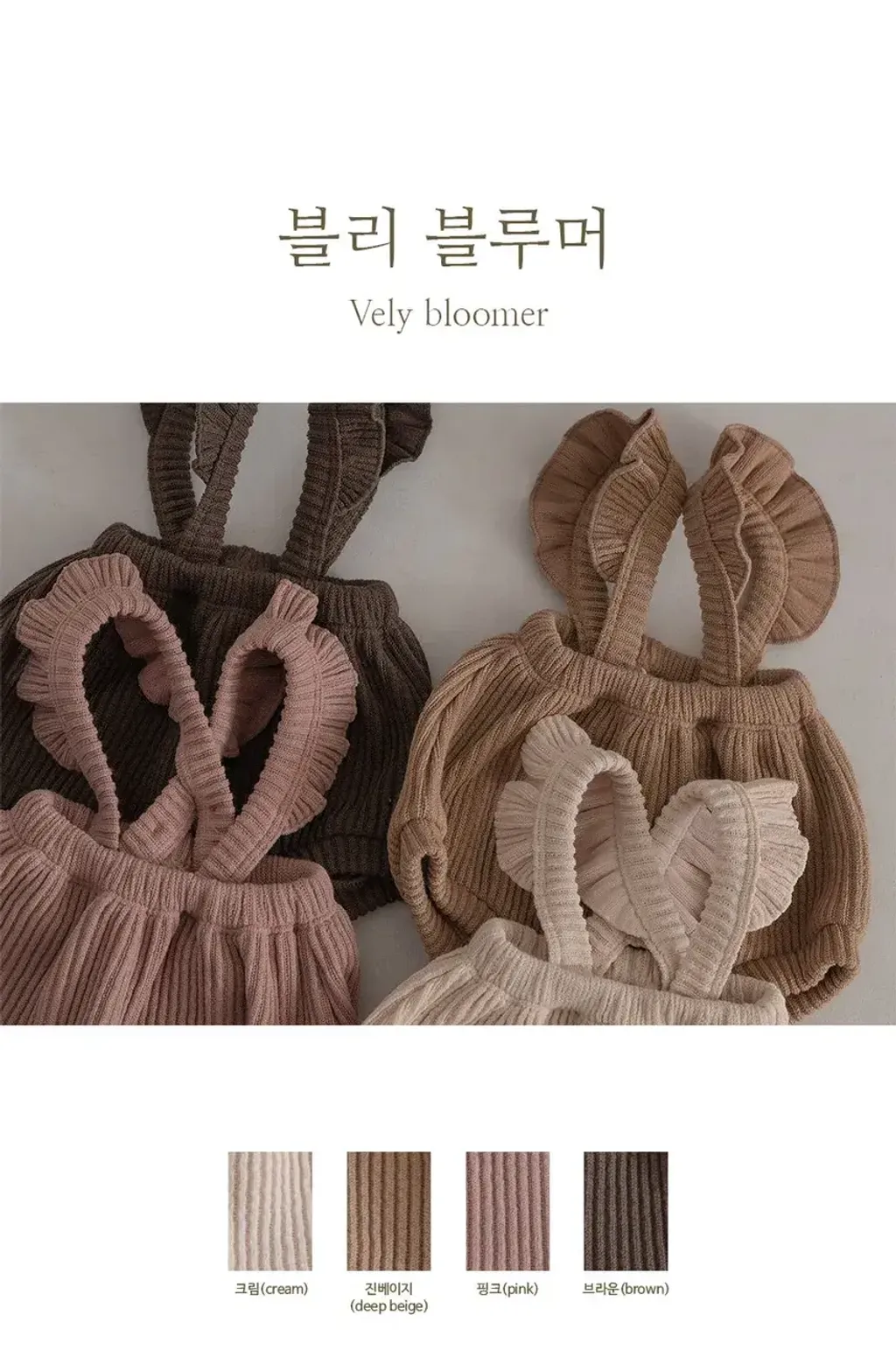 image_214485F1-4782-43BE-88D5-70A4FF905F9A_1772934051