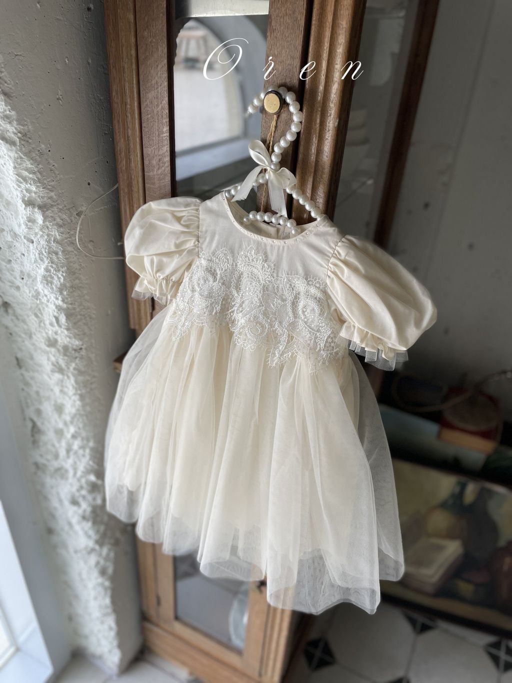 image_A75EC617-33AB-4CC6-A8FA-7025392B8965_1775274915