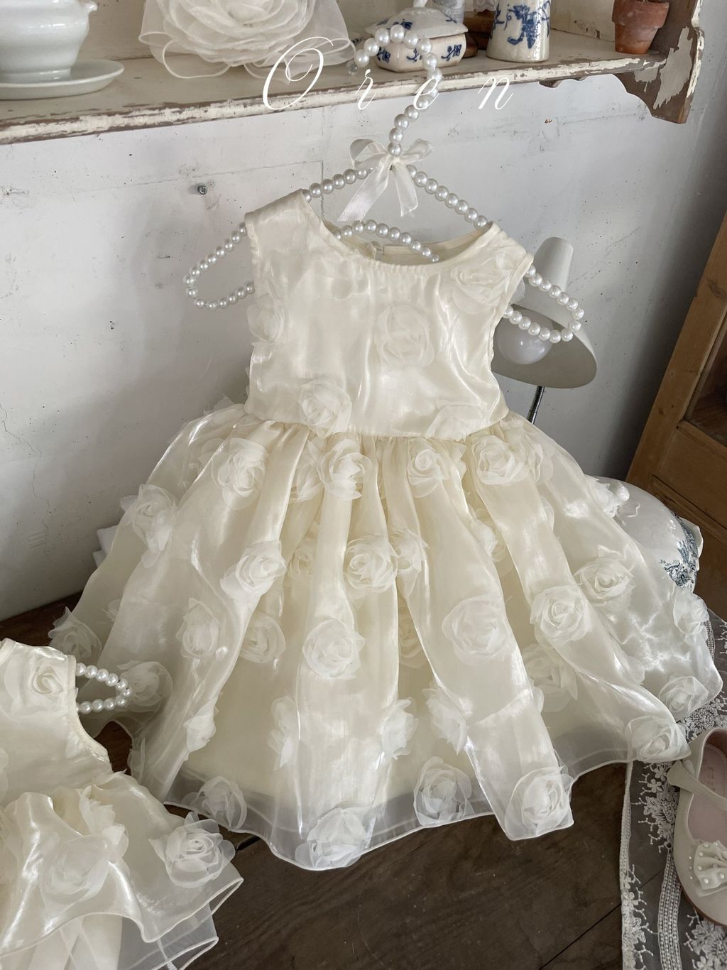 image_E2528B85-44DA-480A-BEEA-88778BAE4680_1775275880