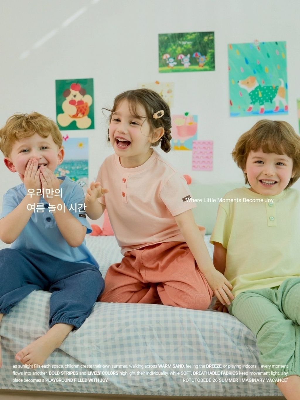 LINE_ALBUM_Rototo 26夏_260407_324