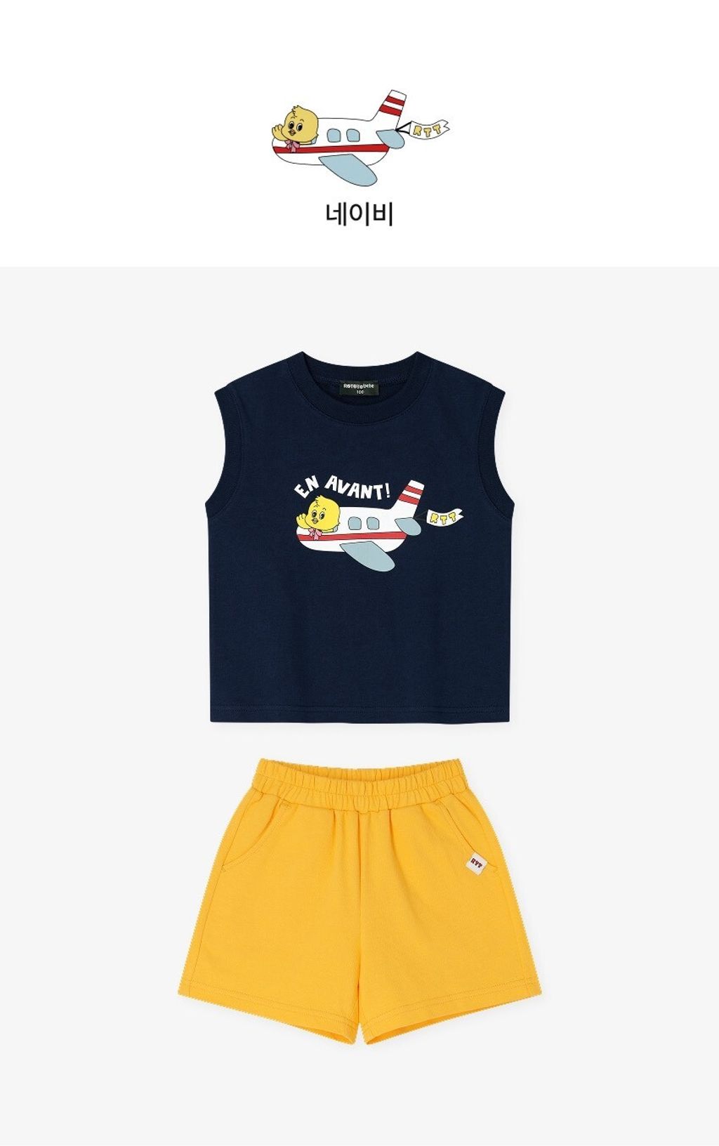 LINE_ALBUM_Rototo 26夏_260407_319