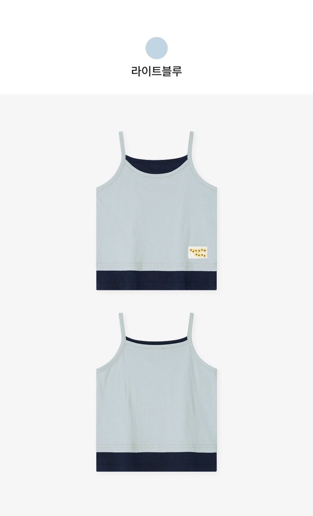 LINE_ALBUM_Rototo 26夏_260407_224