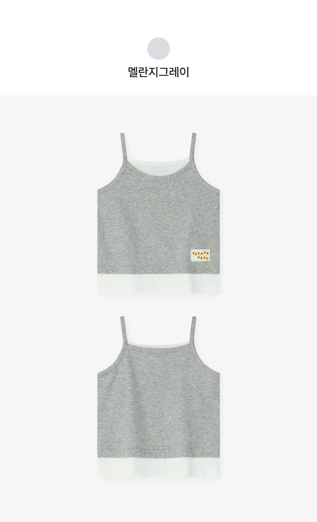 LINE_ALBUM_Rototo 26夏_260407_223