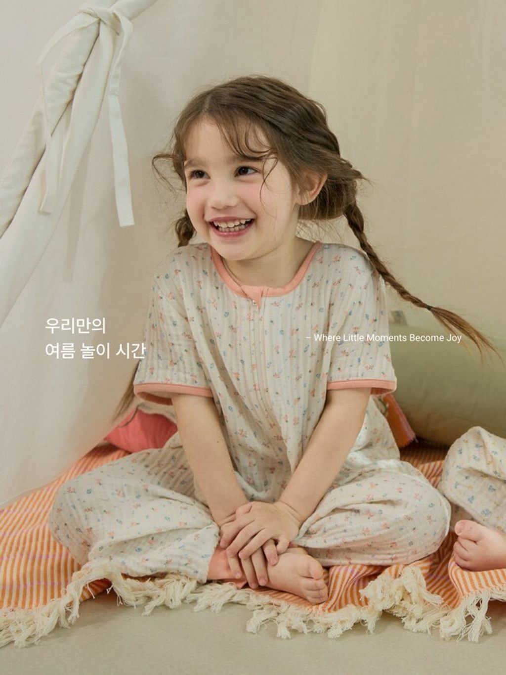 LINE_ALBUM_Rototo 26夏_260407_177