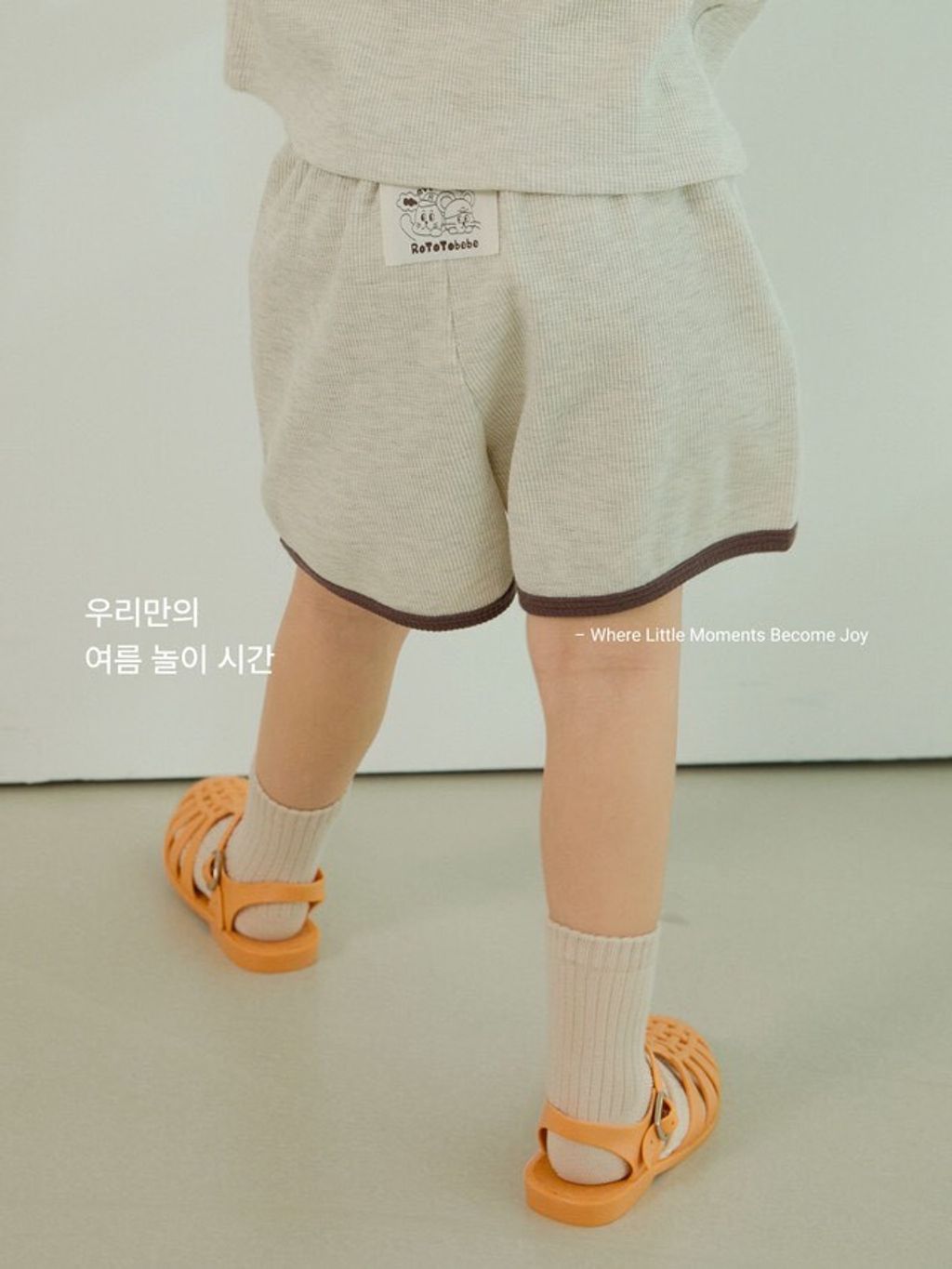 LINE_ALBUM_Rototo 26夏_260407_95