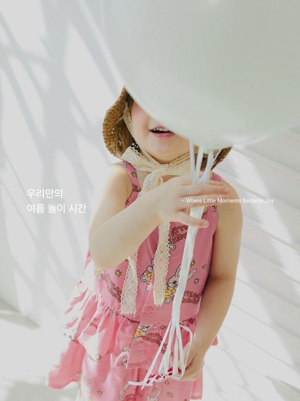 LINE_ALBUM_Rototo 26夏_260407_77