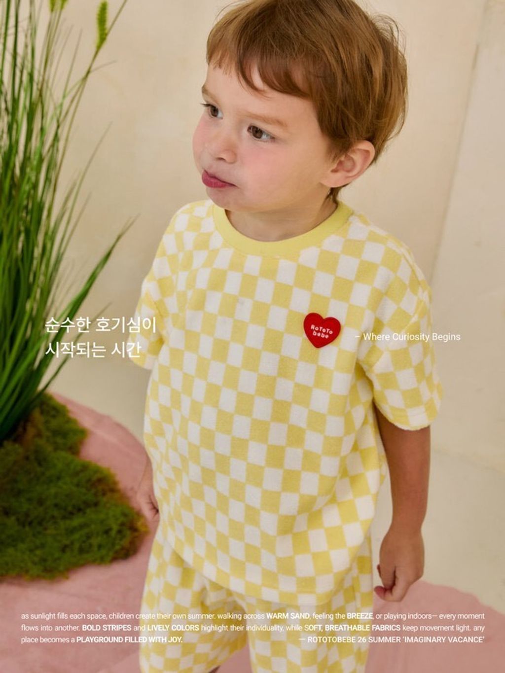 LINE_ALBUM_Rototo 26夏_260407_64