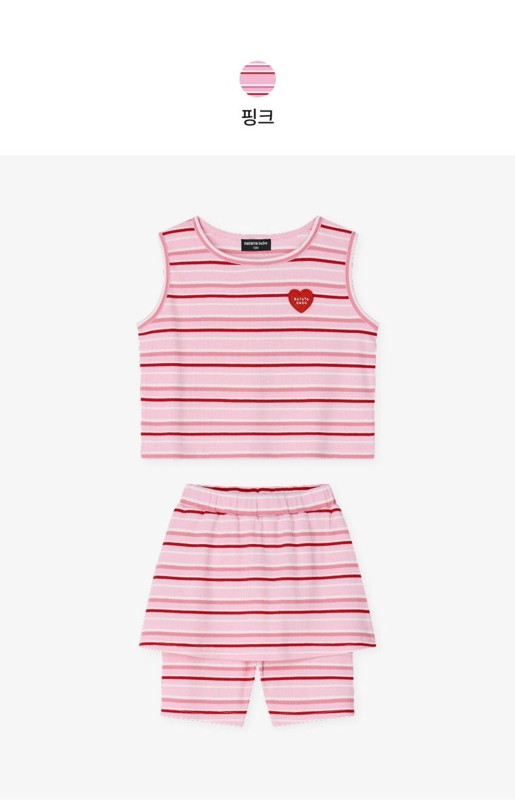 LINE_ALBUM_Rototo 26夏_260407_40