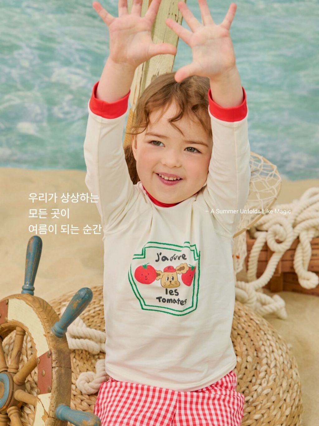 LINE_ALBUM_Rototo 26夏_260407_15