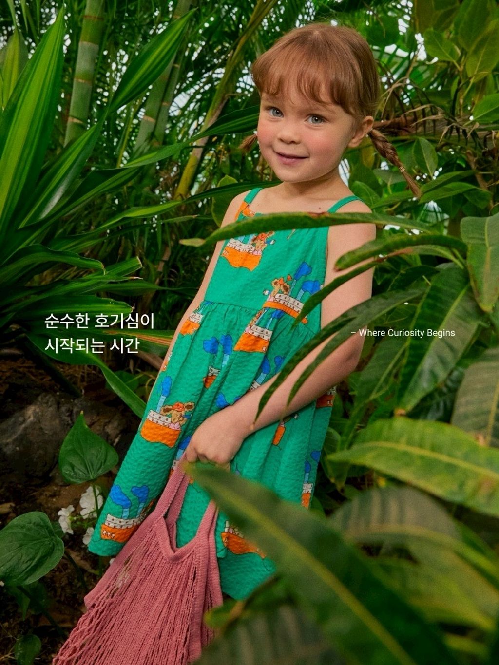 LINE_ALBUM_Rototo-3_260407_66