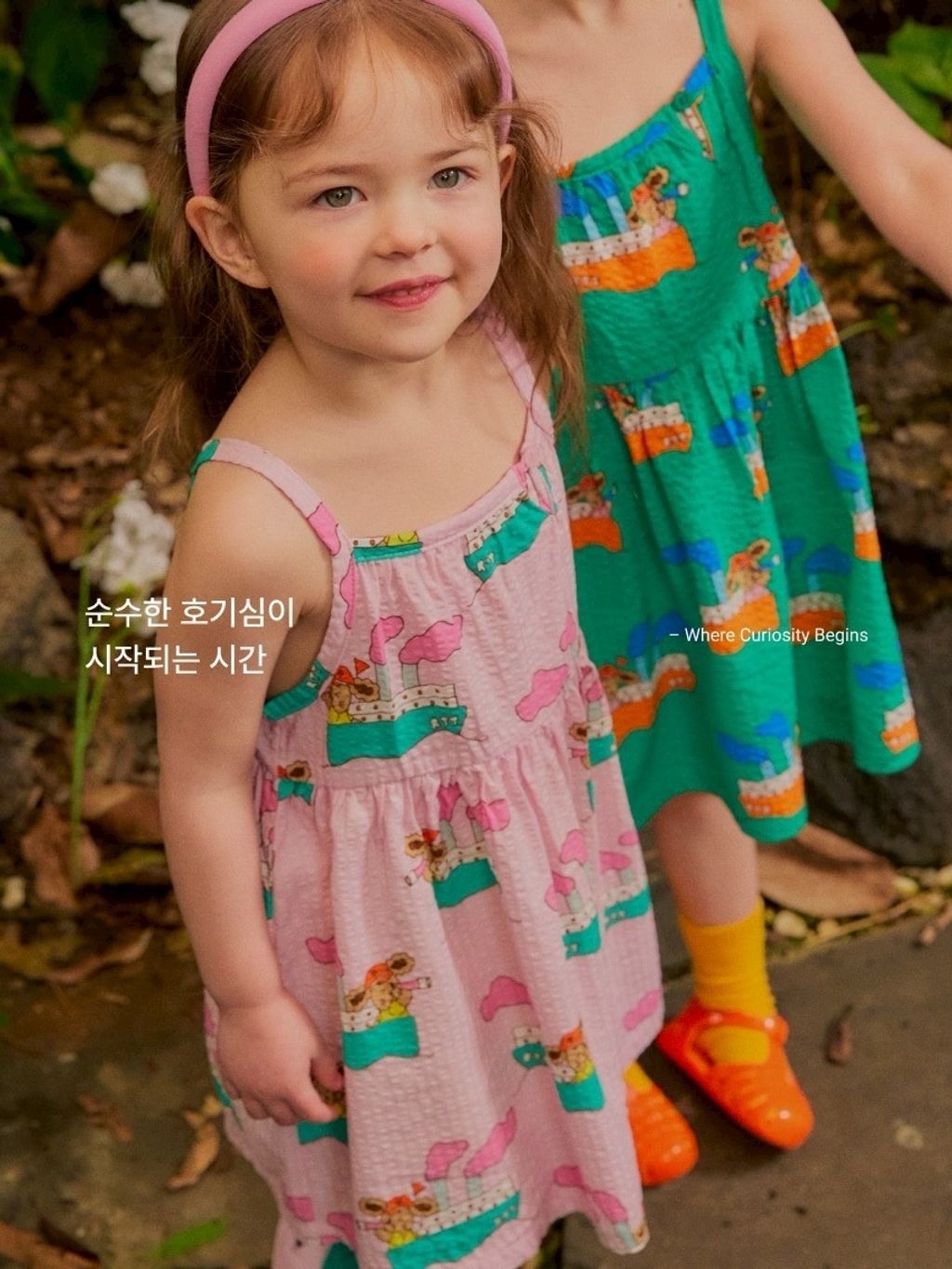 LINE_ALBUM_Rototo-3_260407_73