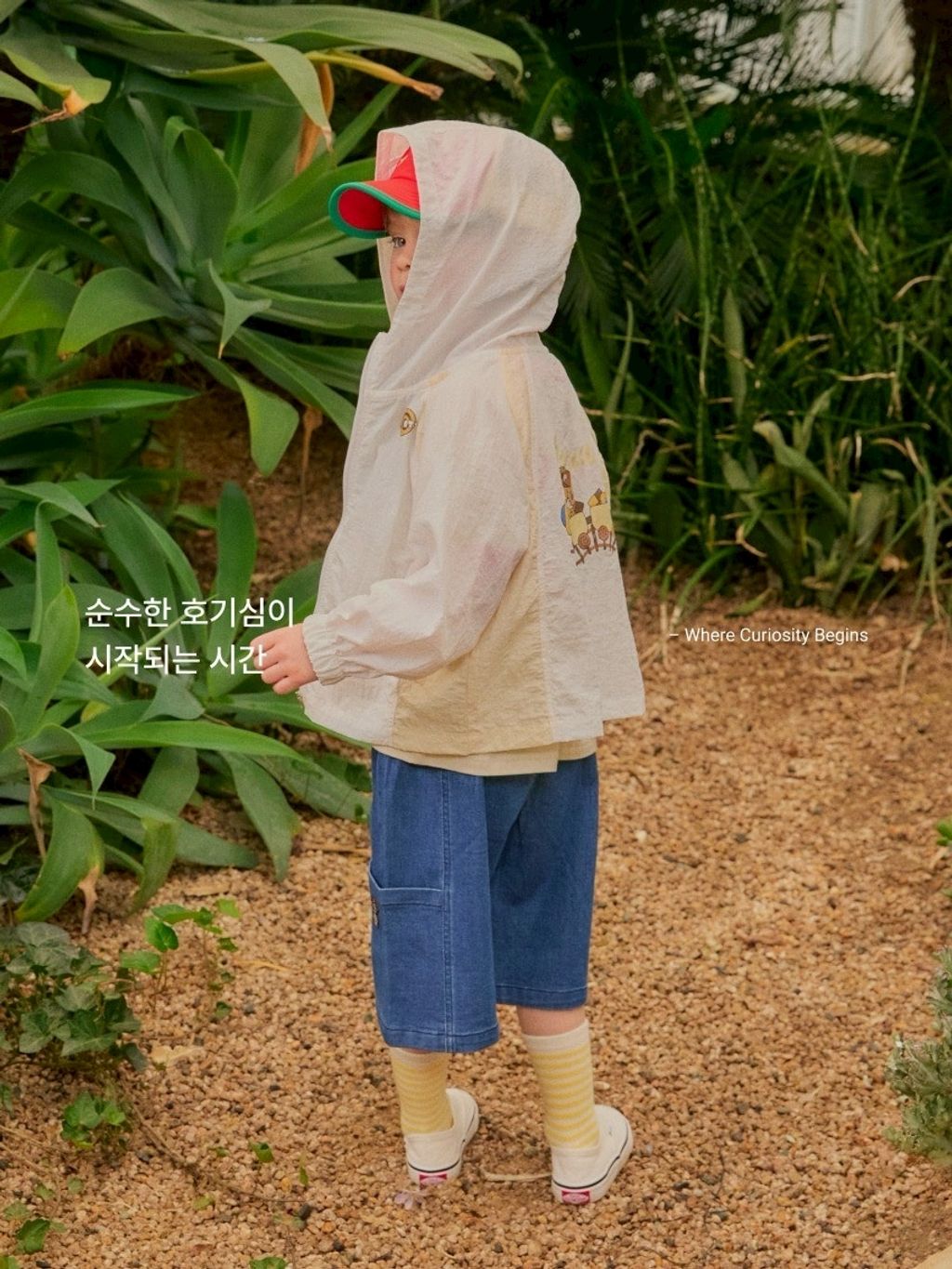 LINE_ALBUM_Rototo-3_260407_25