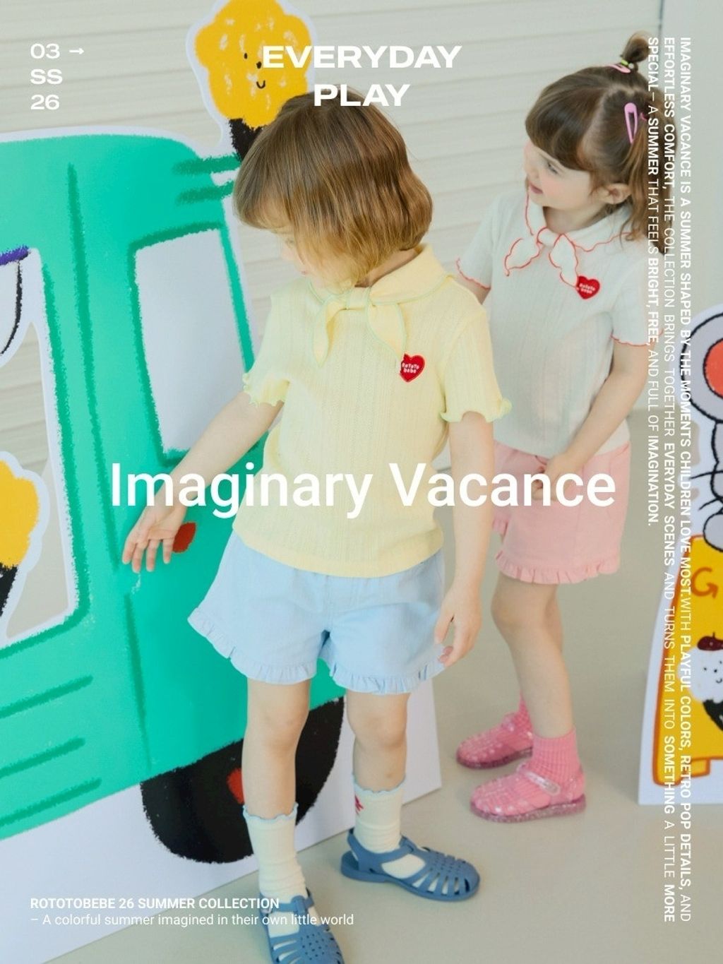 LINE_ALBUM_RT 未上架_260407_104