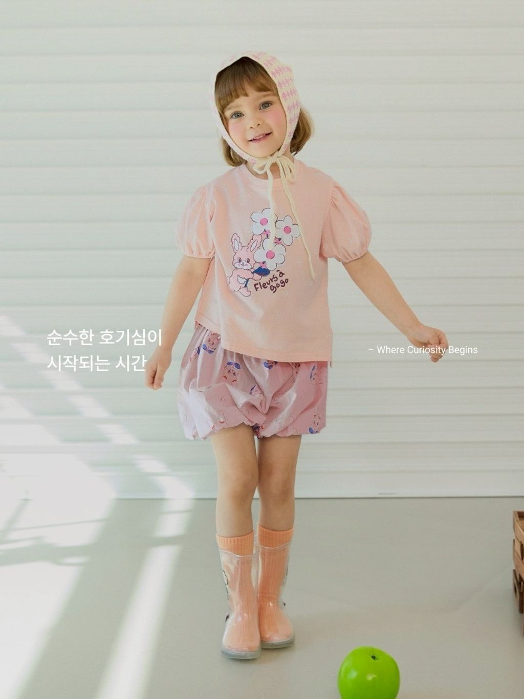 LINE_ALBUM_RT 未上架_260407_99