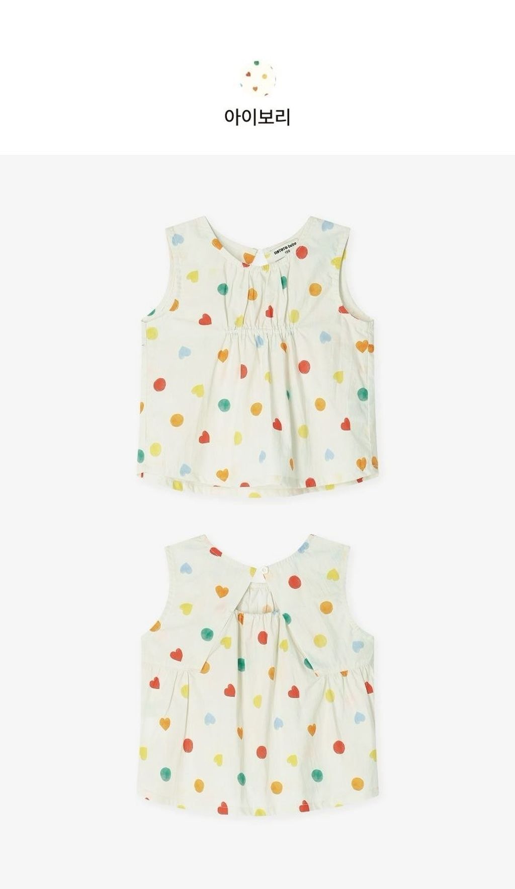 LINE_ALBUM_RT 未上架_260407_89