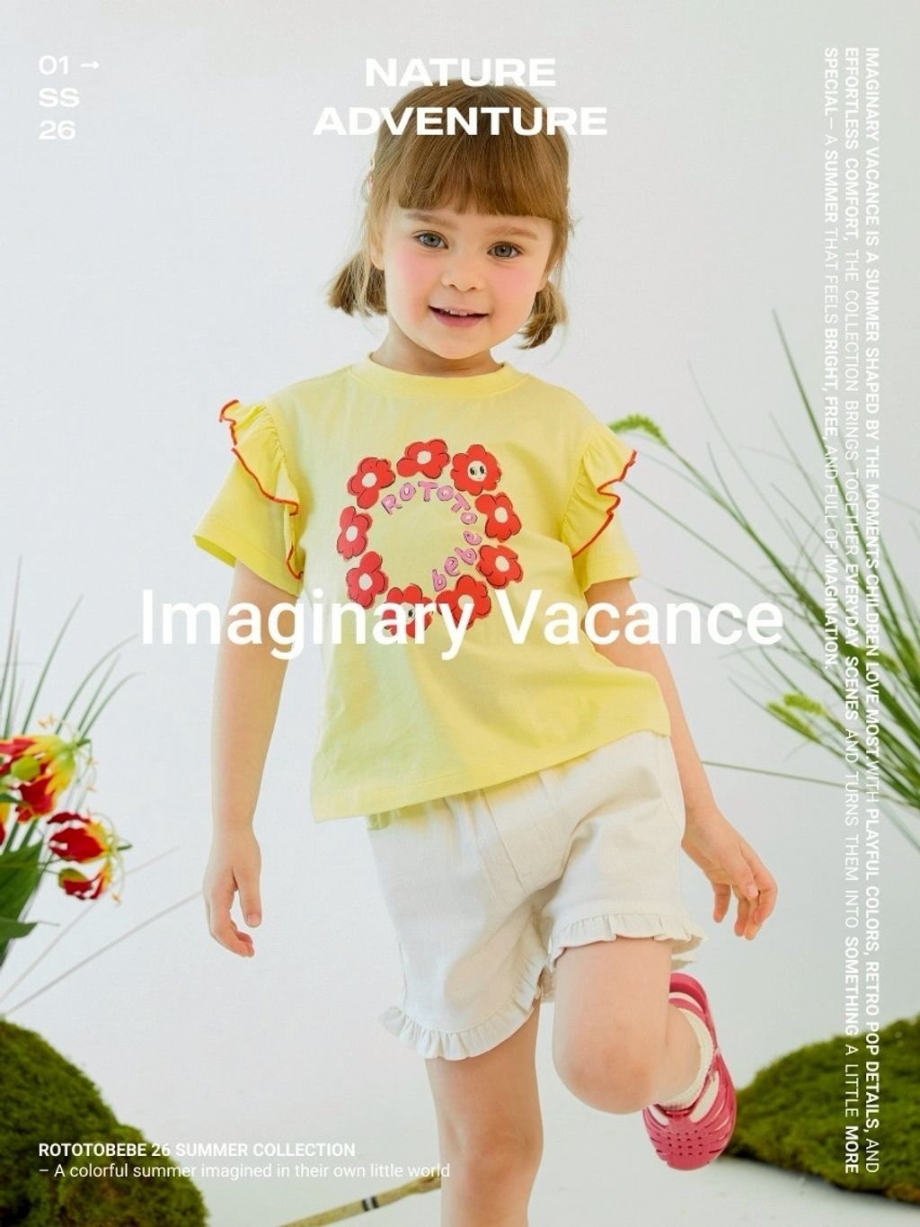 LINE_ALBUM_RT 未上架_260407_5