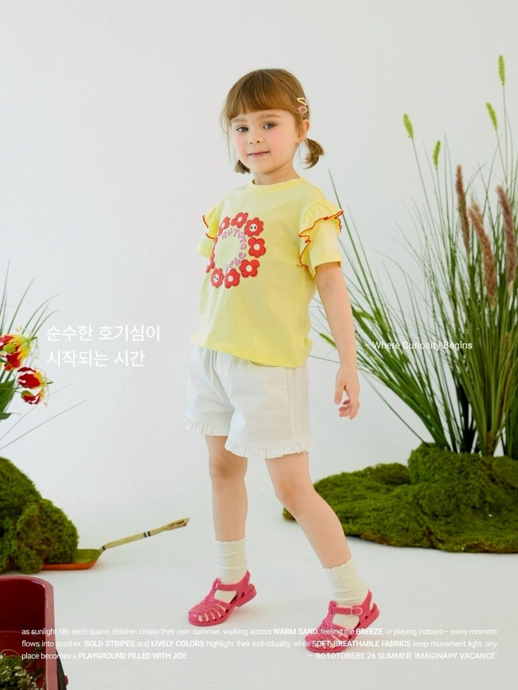 LINE_ALBUM_RT 未上架_260407_6