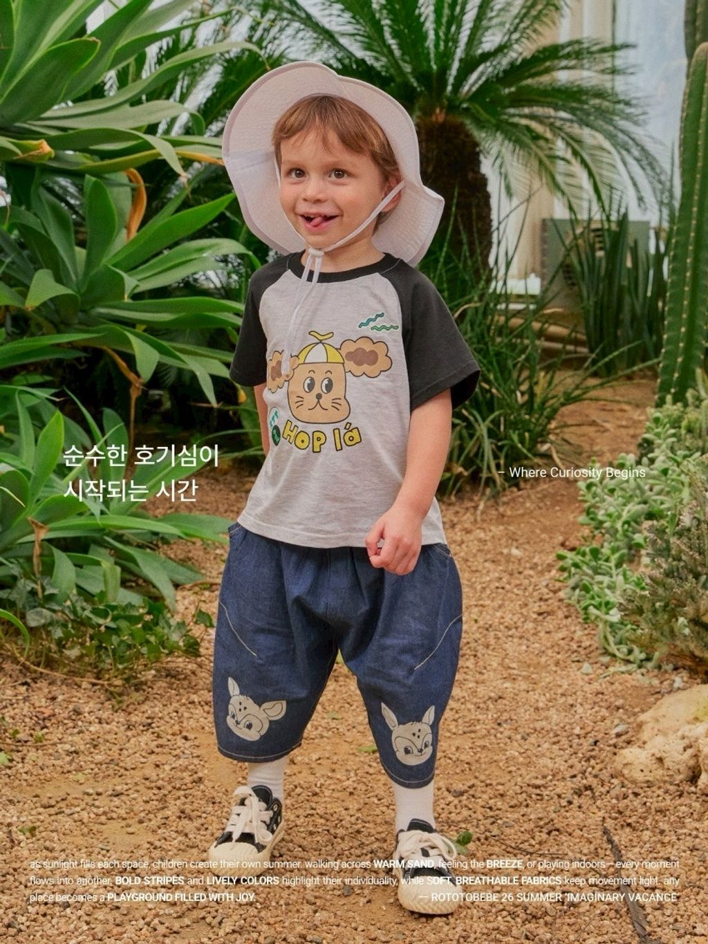 LINE_ALBUM_RT未上架_260407_52