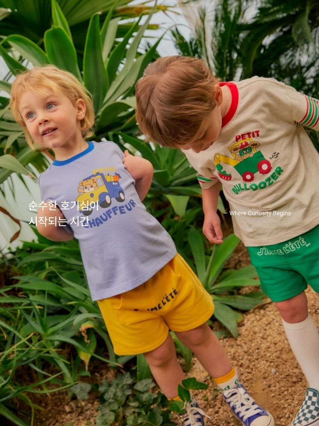 LINE_ALBUM_RT未上架_260407_95