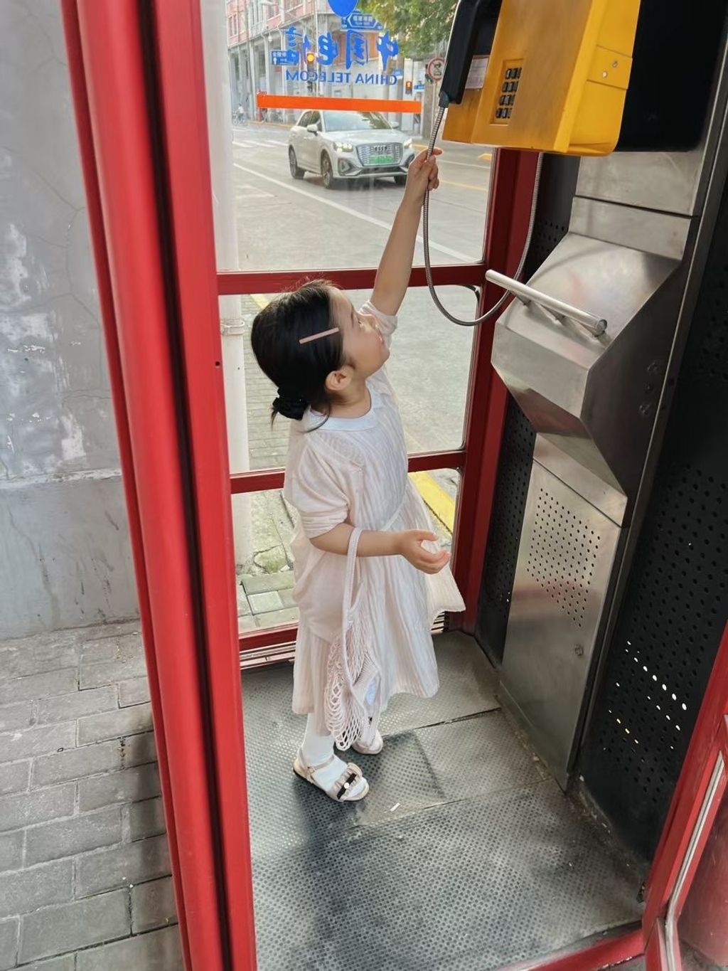 image_729CD082-CA6E-4731-9F7D-3ECC6DAEA05E_1775613332