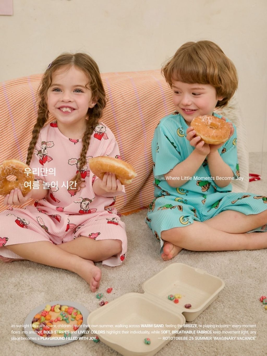 image_A2B94FC3-48DA-462E-8424-A0C01ADDE488_1775618913