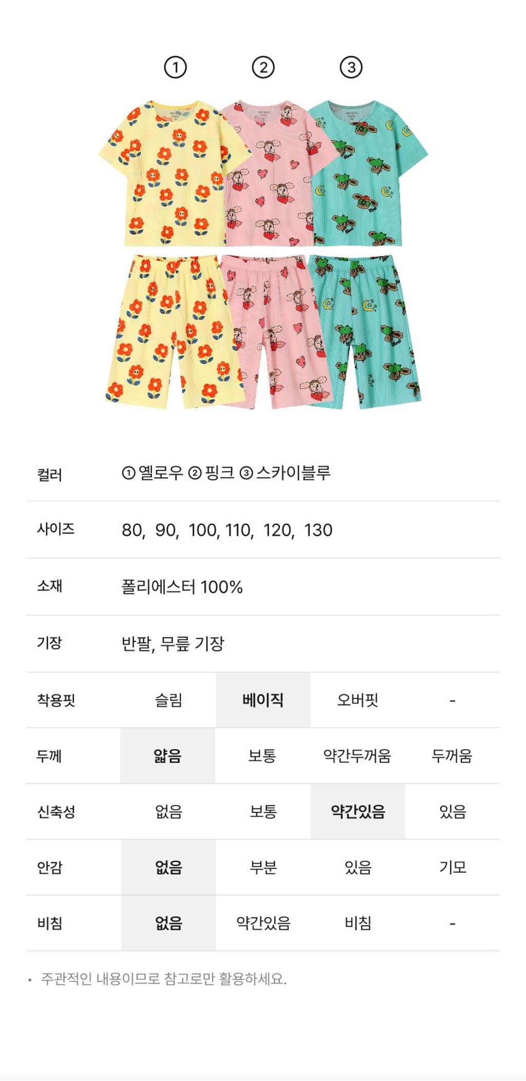 image_8959D1A9-0989-4983-841E-D066017250D6_1775618925