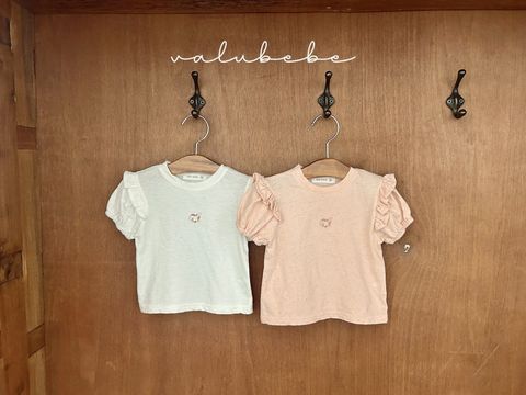 LINE_ALBUM_valu_260413_29