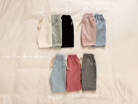 LINE_ALBUM_valu_260413_22