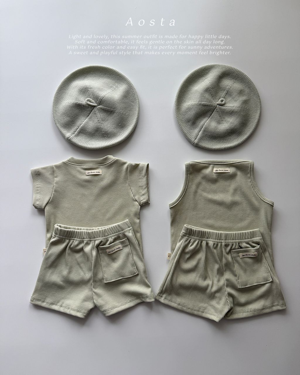 에브리나시 민트2.2