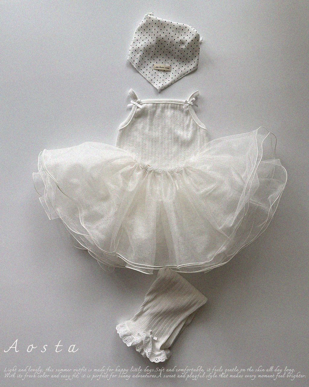 썸머스카프 아이도트13