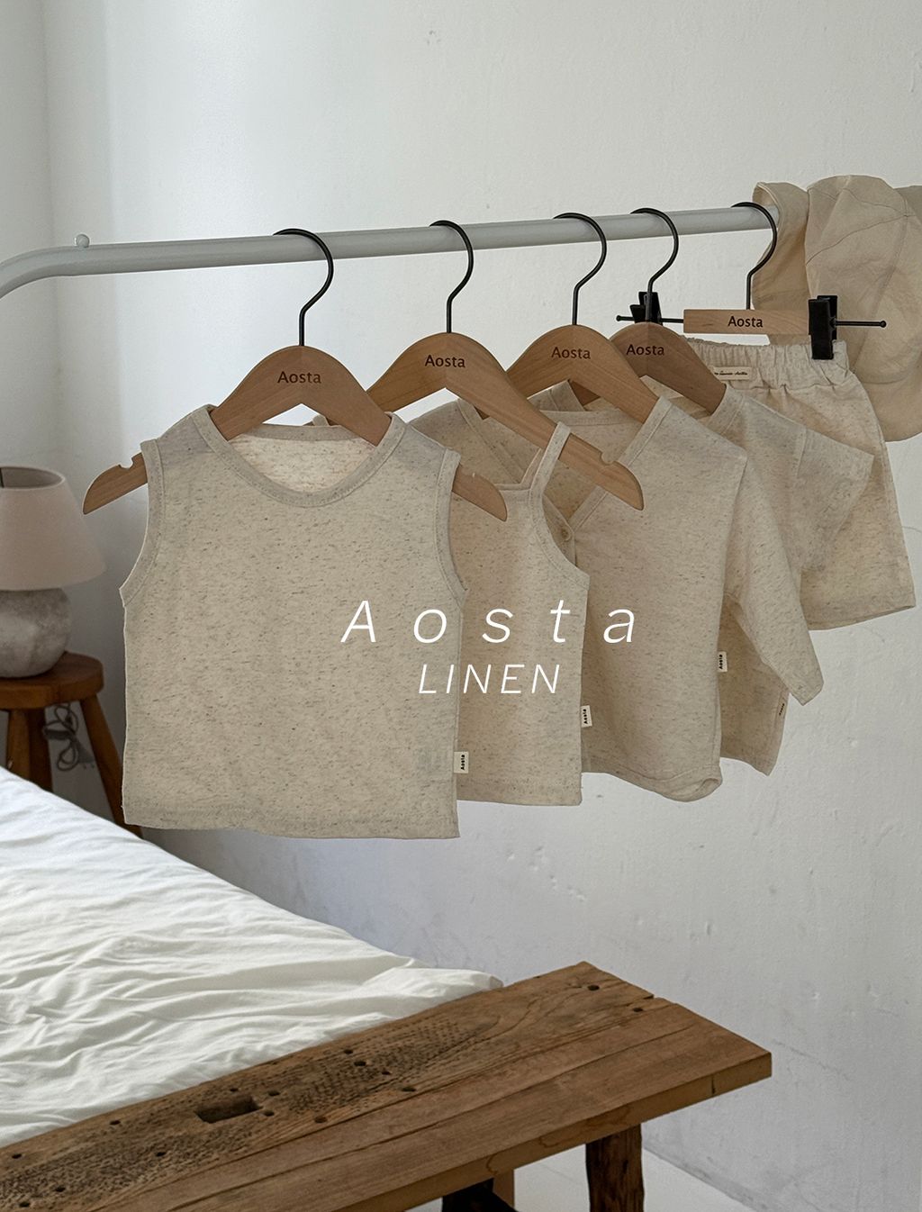 린넨나시티 베이지2