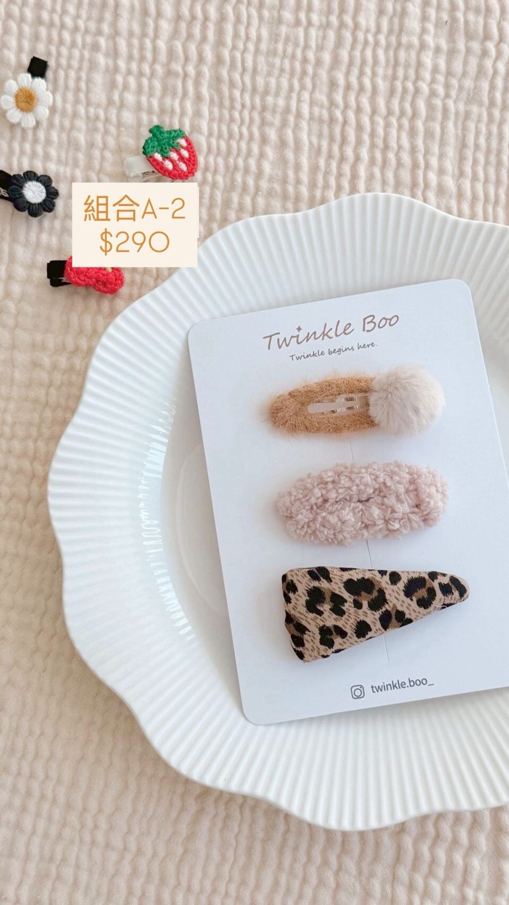 LINE_ALBUM_髮夾組合A系列 $290_260420_22