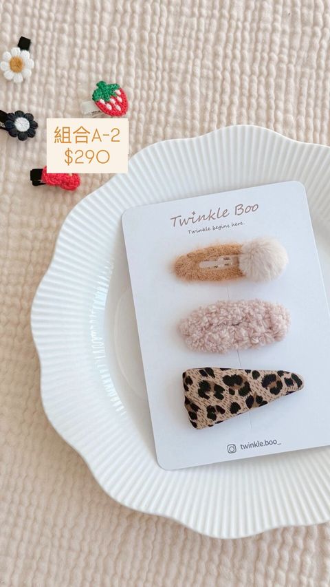 LINE_ALBUM_髮夾組合A系列 $290_260420_22