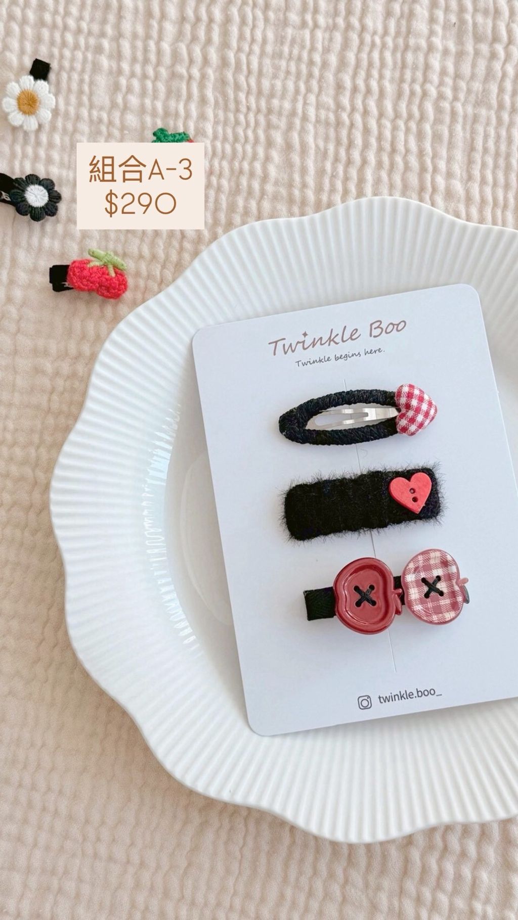 LINE_ALBUM_髮夾組合A系列 $290_260420_21