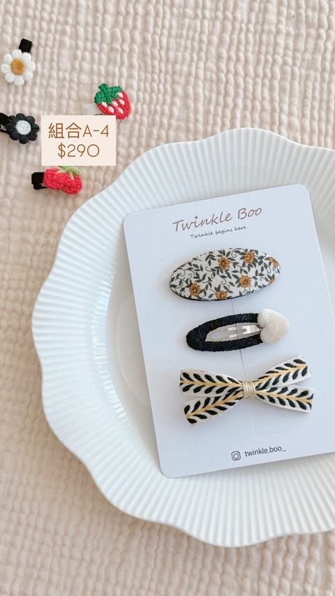 LINE_ALBUM_髮夾組合A系列 $290_260420_20