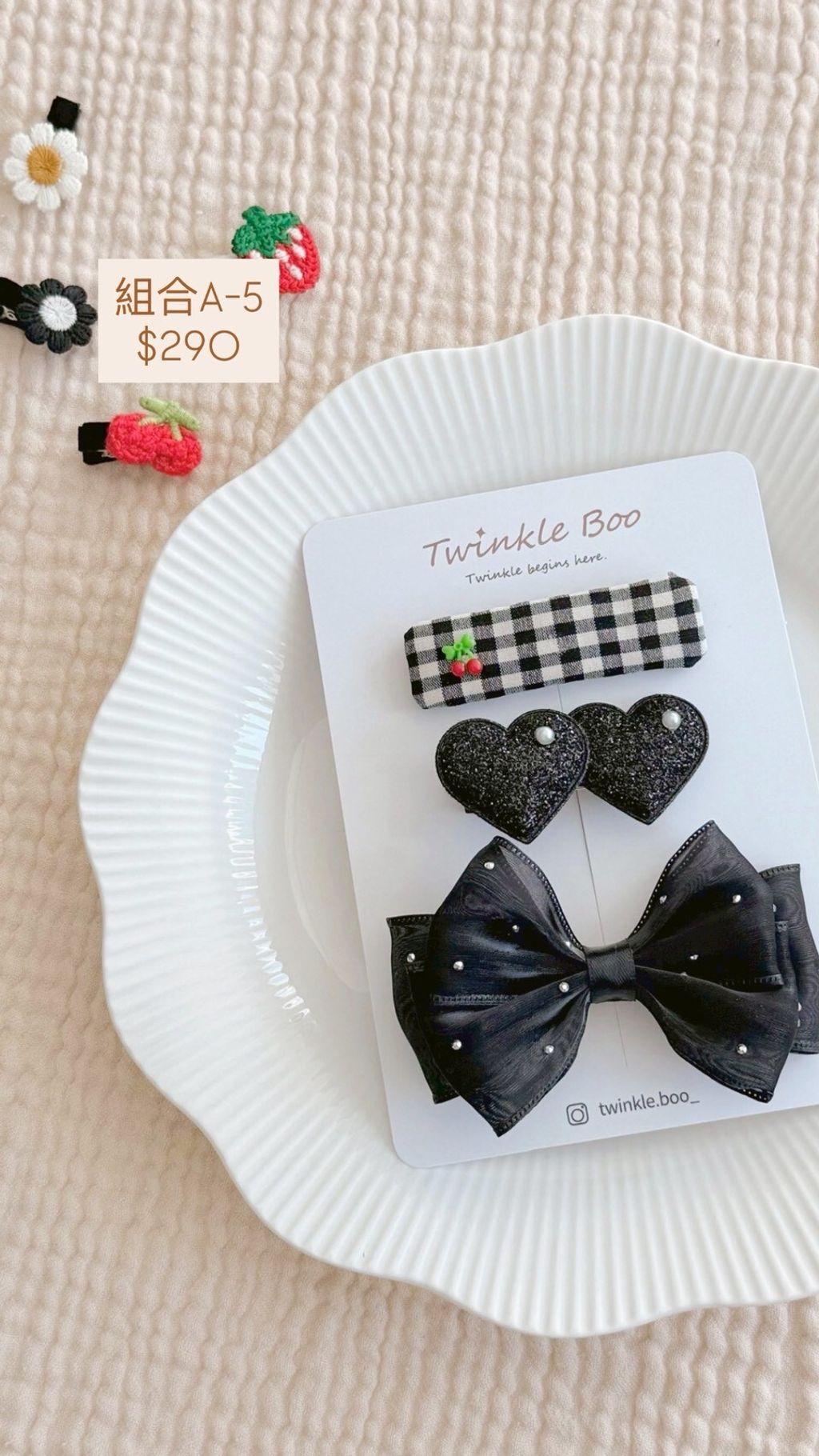 LINE_ALBUM_髮夾組合A系列 $290_260420_19