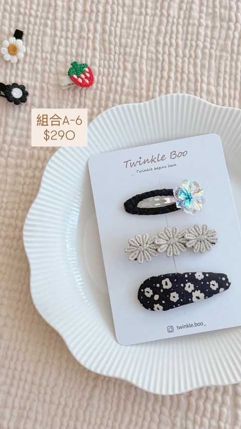 LINE_ALBUM_髮夾組合A系列 $290_260420_18