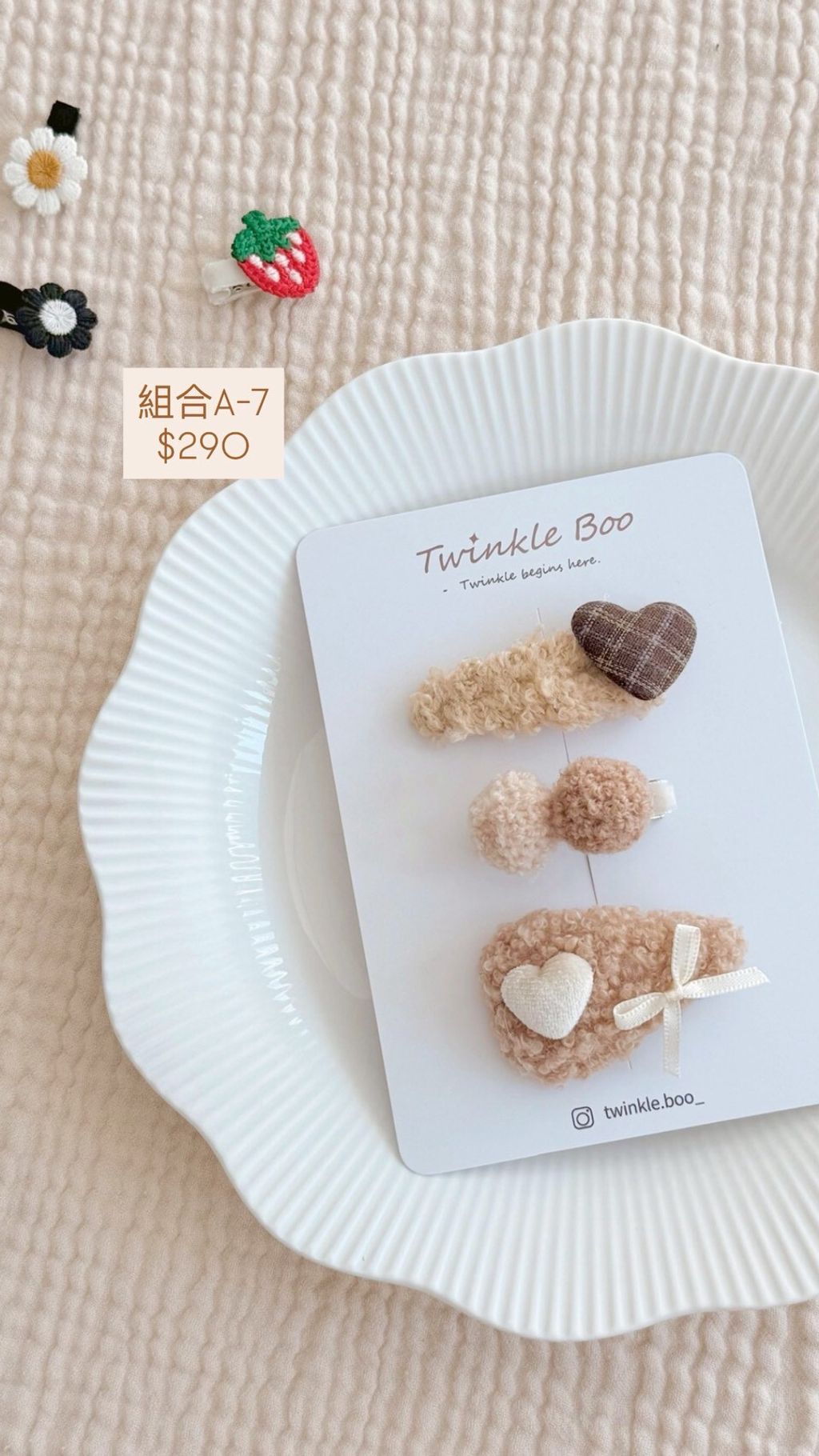 LINE_ALBUM_髮夾組合A系列 $290_260420_17