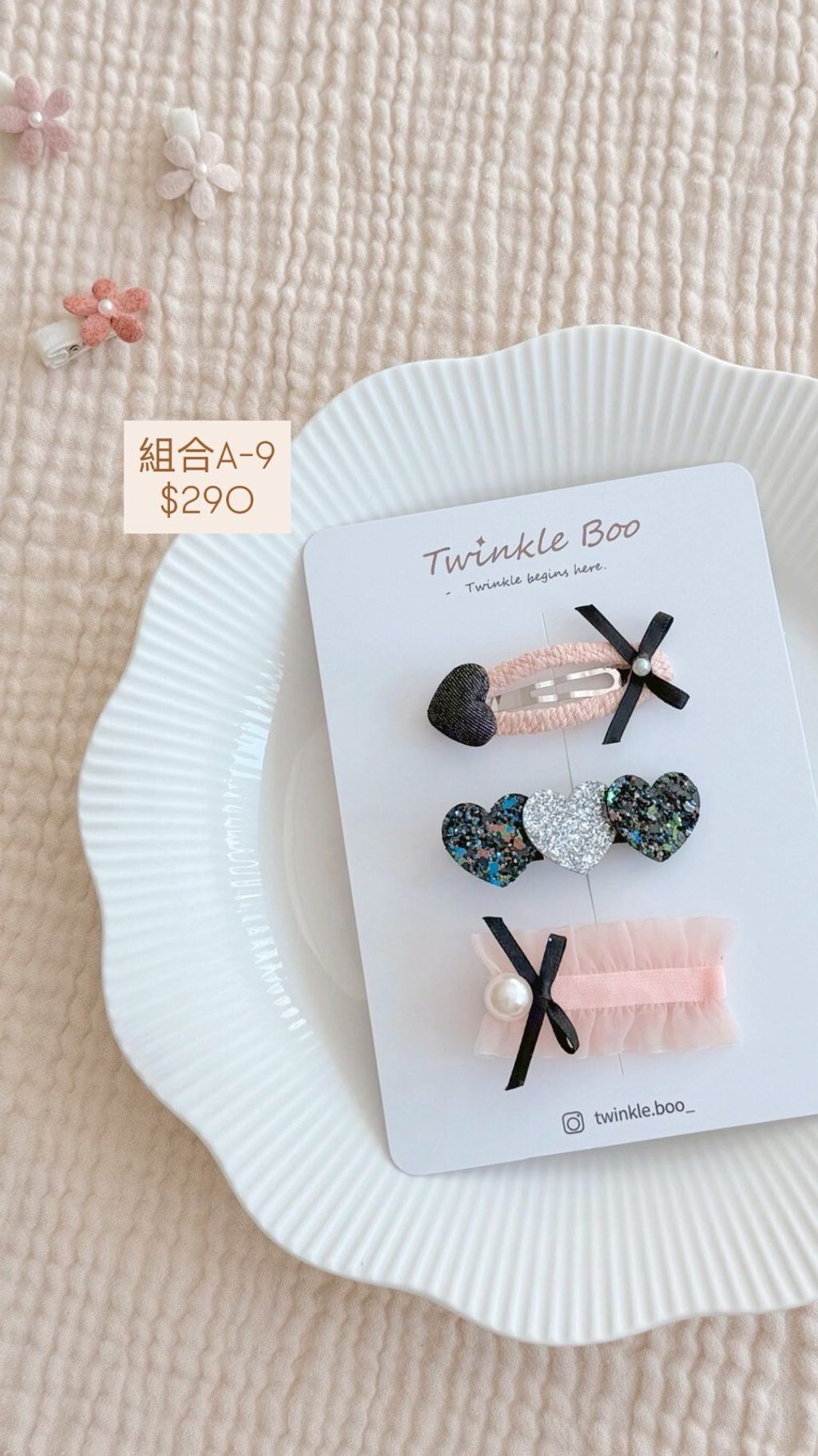 LINE_ALBUM_髮夾組合A系列 $290_260420_15