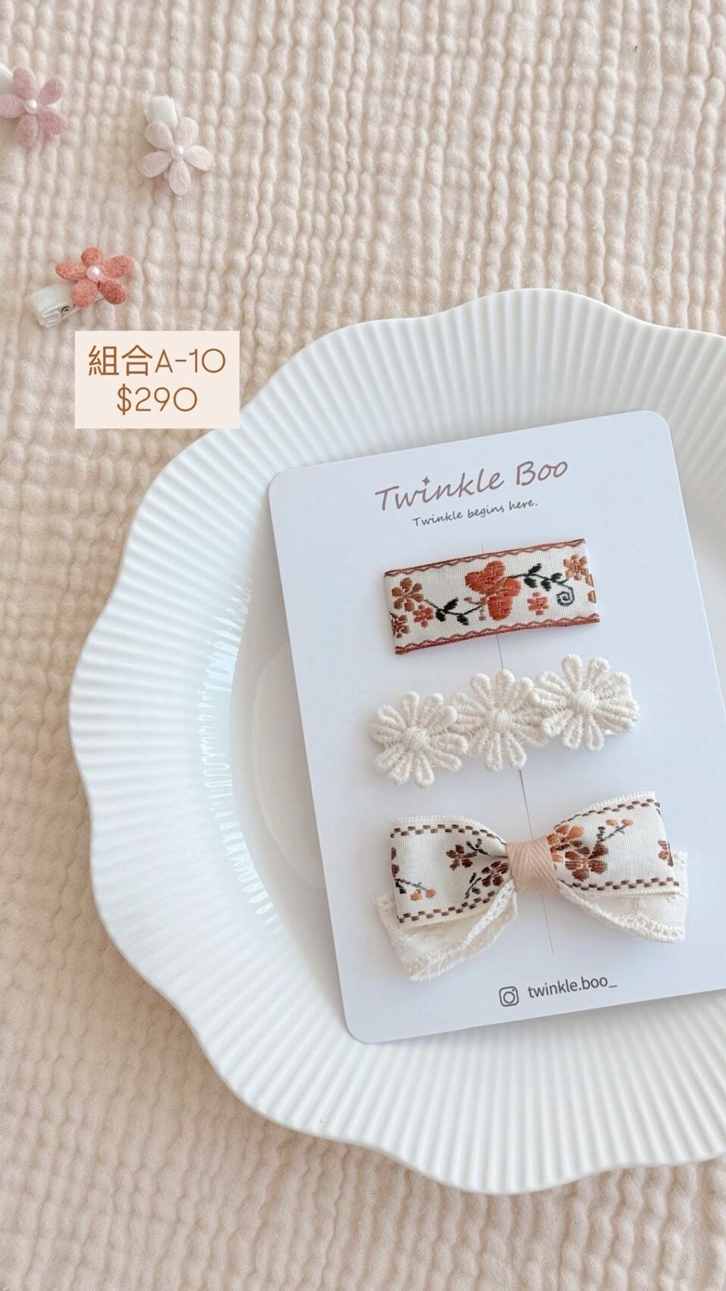 LINE_ALBUM_髮夾組合A系列 $290_260420_14