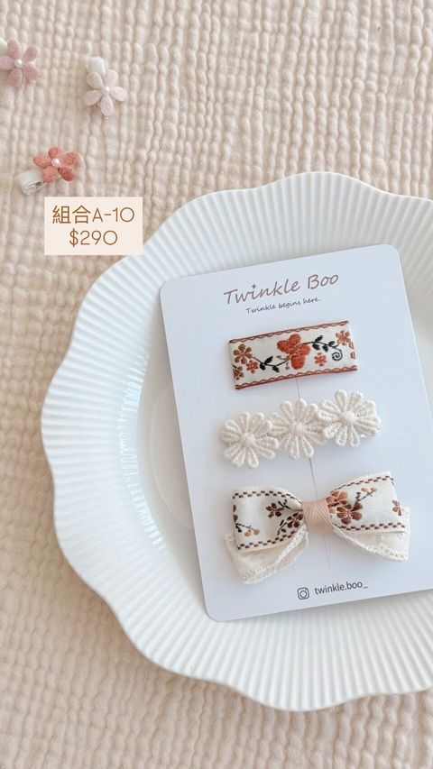 LINE_ALBUM_髮夾組合A系列 $290_260420_14