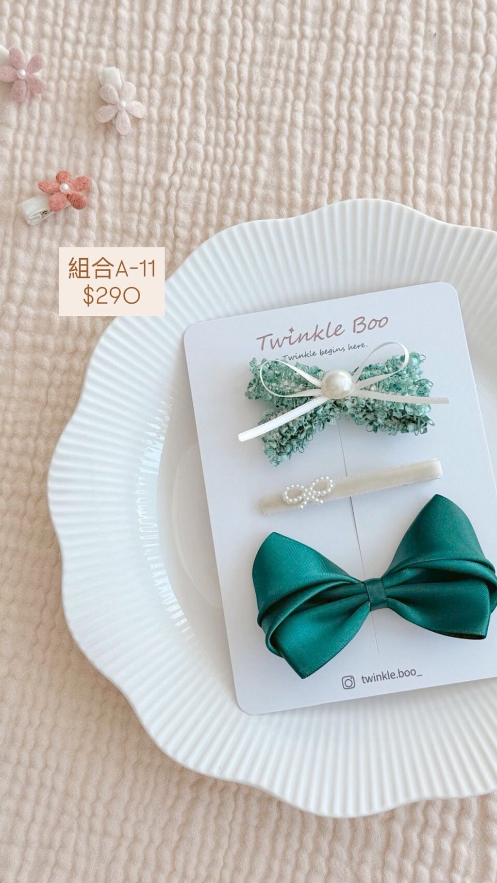 LINE_ALBUM_髮夾組合A系列 $290_260420_13