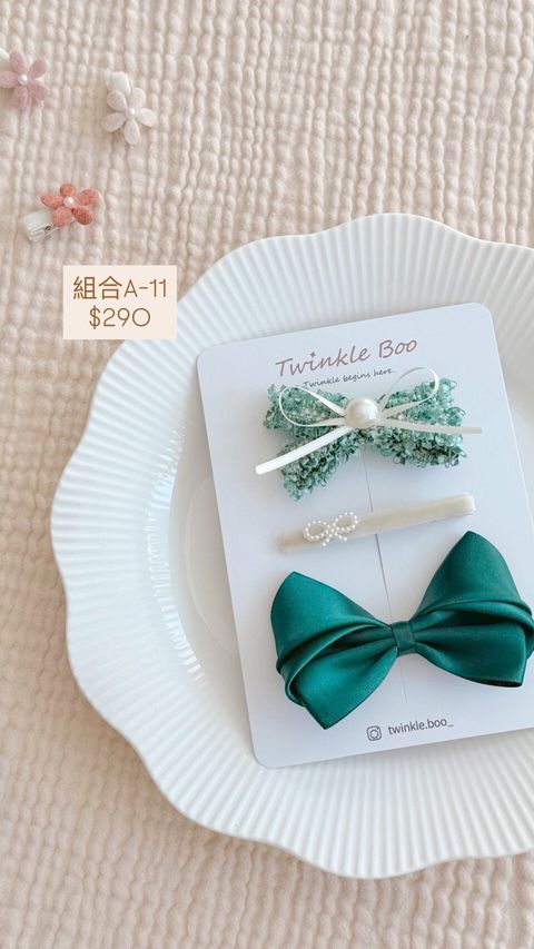 LINE_ALBUM_髮夾組合A系列 $290_260420_13