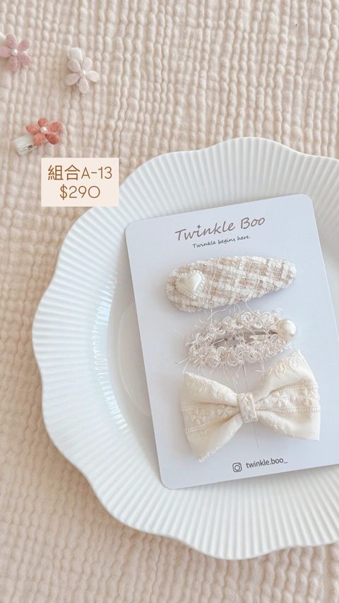 LINE_ALBUM_髮夾組合A系列 $290_260420_9