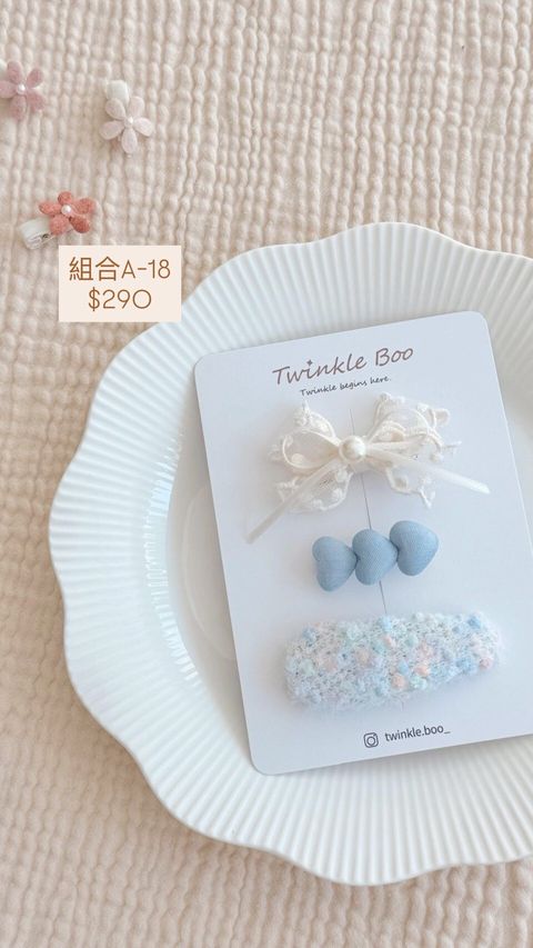 LINE_ALBUM_髮夾組合A系列 $290_260420_8