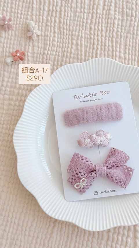 LINE_ALBUM_髮夾組合A系列 $290_260420_7